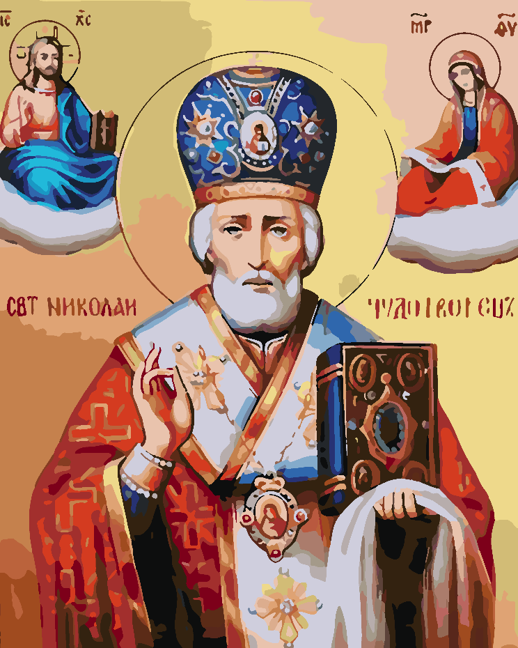 Malen nach Zahlen - Sankt Nikolaus 4181