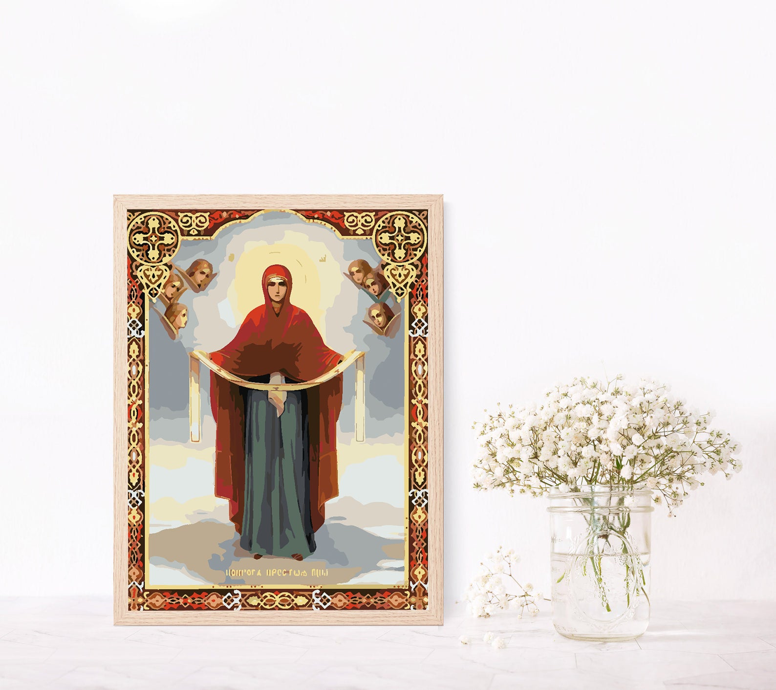 Malen nach Zahlen - Jungfrau Maria 4183