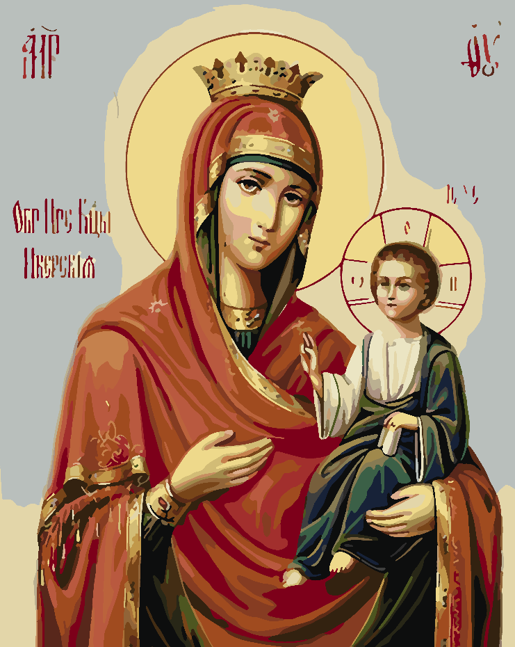 Malen nach Zahlen - Maria mit Kind 4189