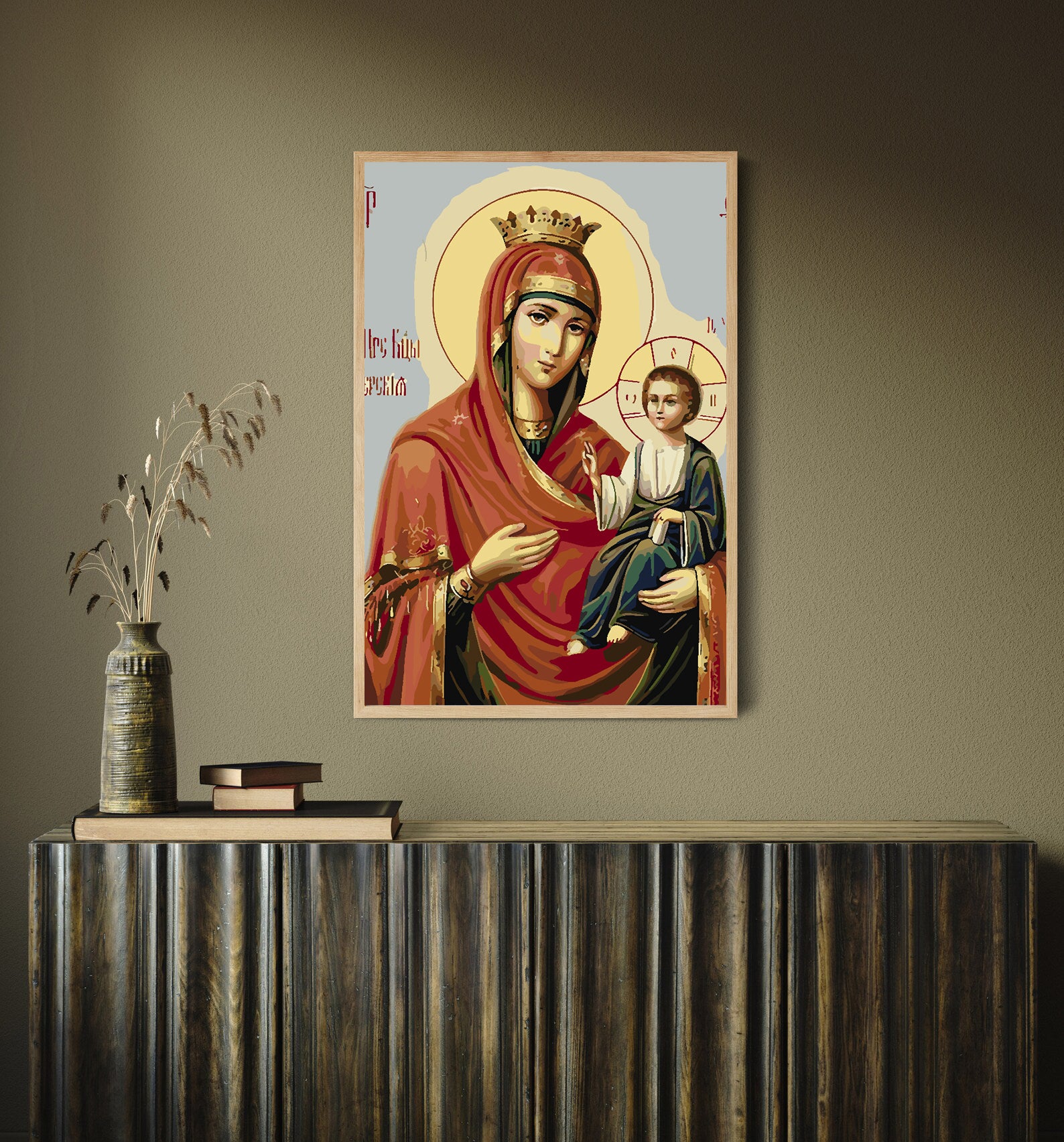 Peinture par numéros - Marie avec l'Enfant 4189