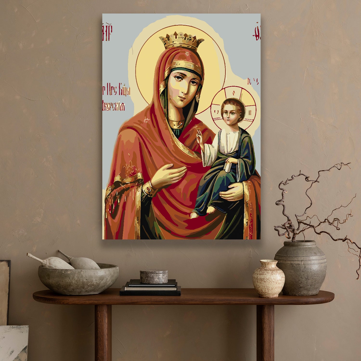 Peinture par numéros - Marie avec l'Enfant 4189