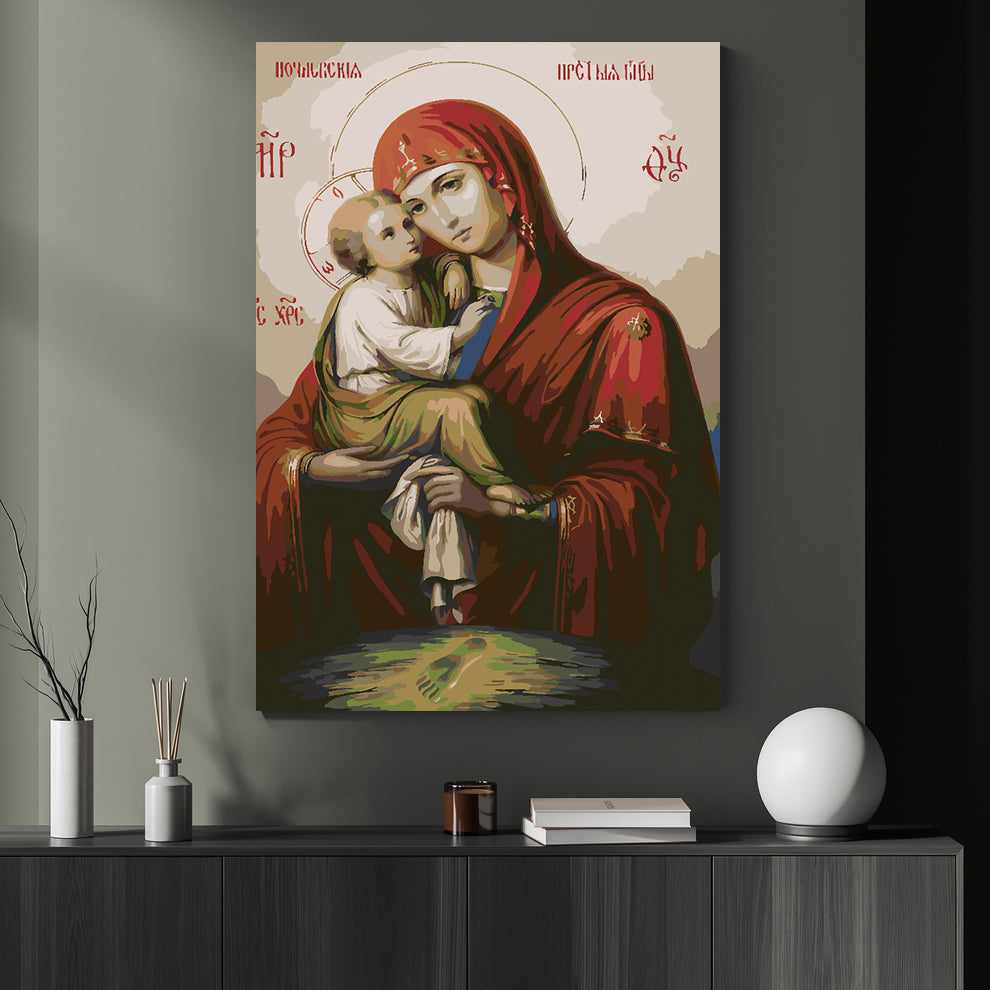 Peinture par numéros - Icône de la Mère de Dieu du Don 4721