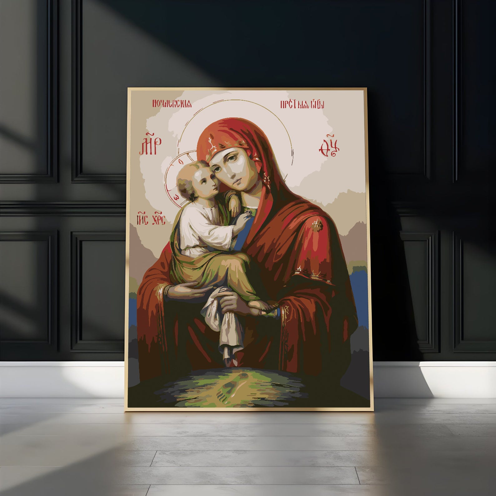 Peinture par numéros - Icône de la Mère de Dieu du Don 4721