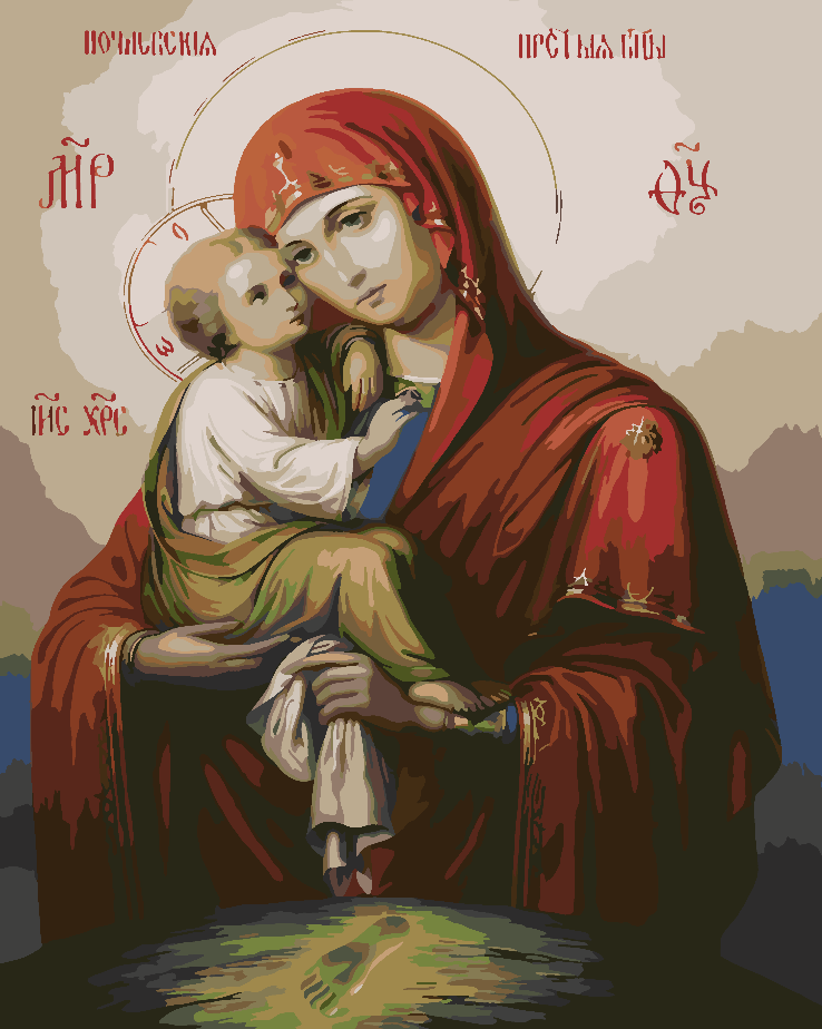 Malen nach Zahlen - Ikone der Gottesmutter von Don 4721