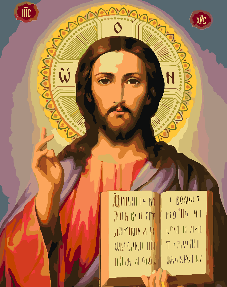 Peinture par numéros - Jésus Christ 4193